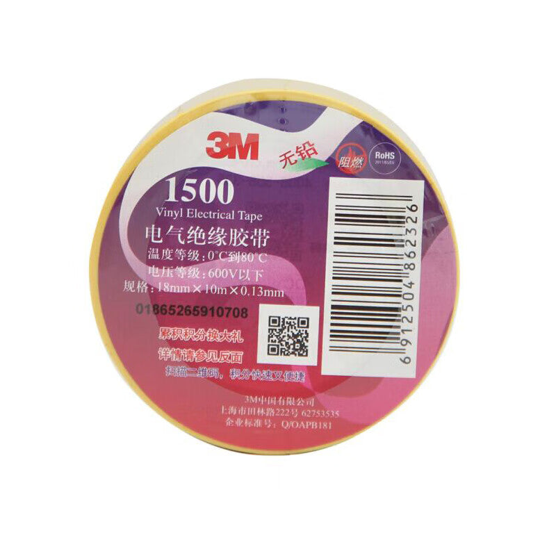 3M™ Temflex™ -vinyylisähköteippi 1500